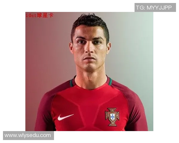 足球50编球星卡市场价格分析与投资价值探讨